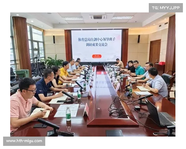 柳州创新打造论一次剑游一座城体育消费模式推动城市体育产业新发展