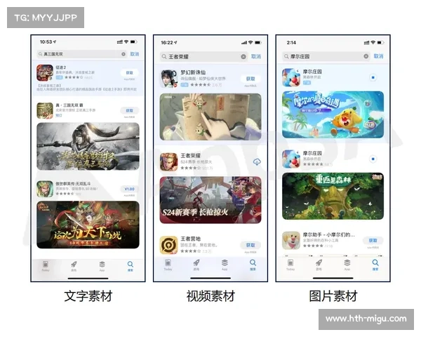 动态广告插入技术实现精准时段投放